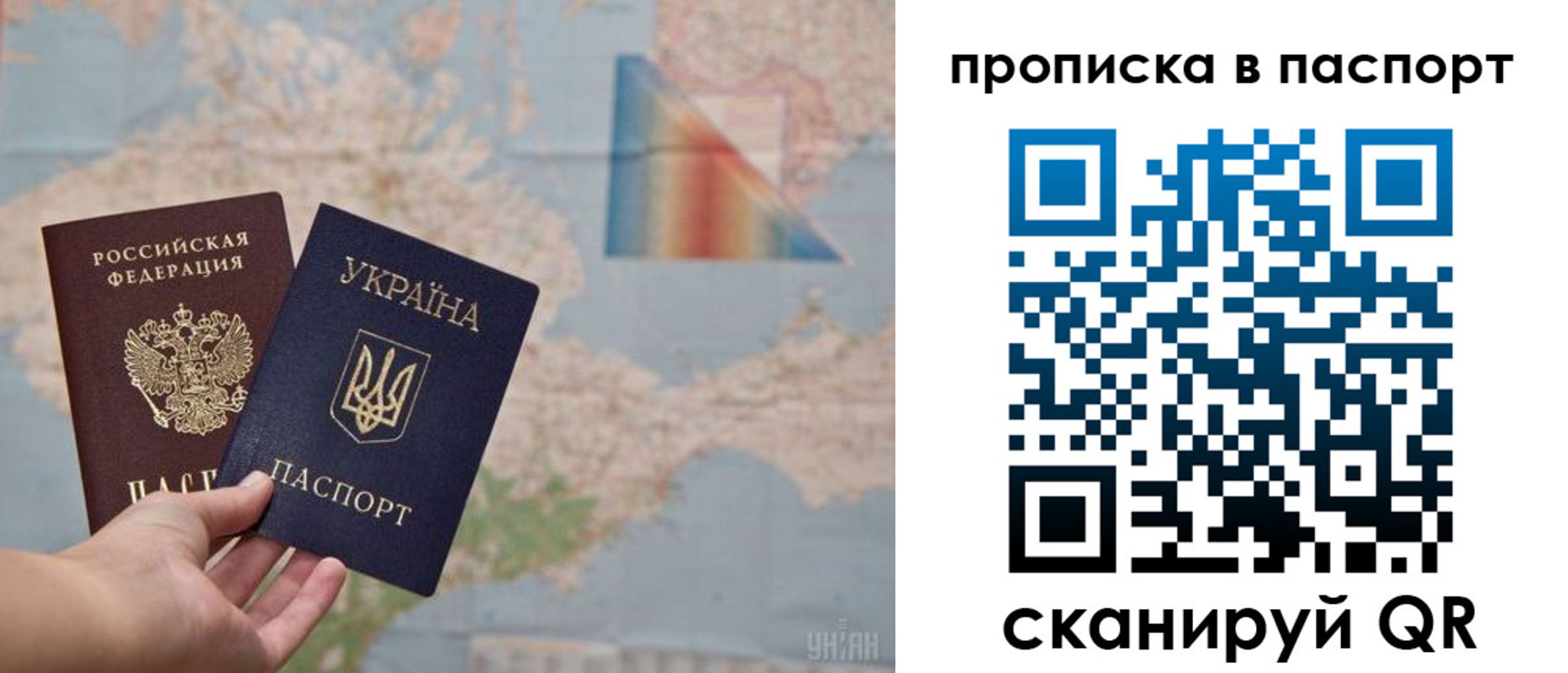 где прописаться в Могочи